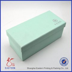 淺藍天地蓋禮品盒包裝盒
